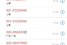 桦南工资清欠服务