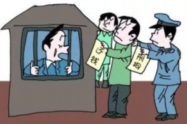 桦南讨债公司成功追回拖欠八年欠款50万成功案例