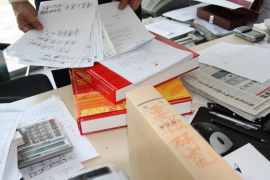 桦南讨债公司成功追回初中同学借款40万成功案例