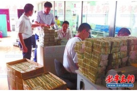 桦南讨债公司成功追讨回批发货款50万成功案例